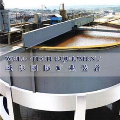 ضخیم کننده با راندمان بالا