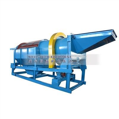 ترومل اسکرابر