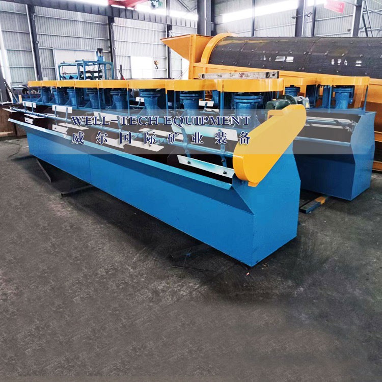 Copper flotation machine Copper flotation machine